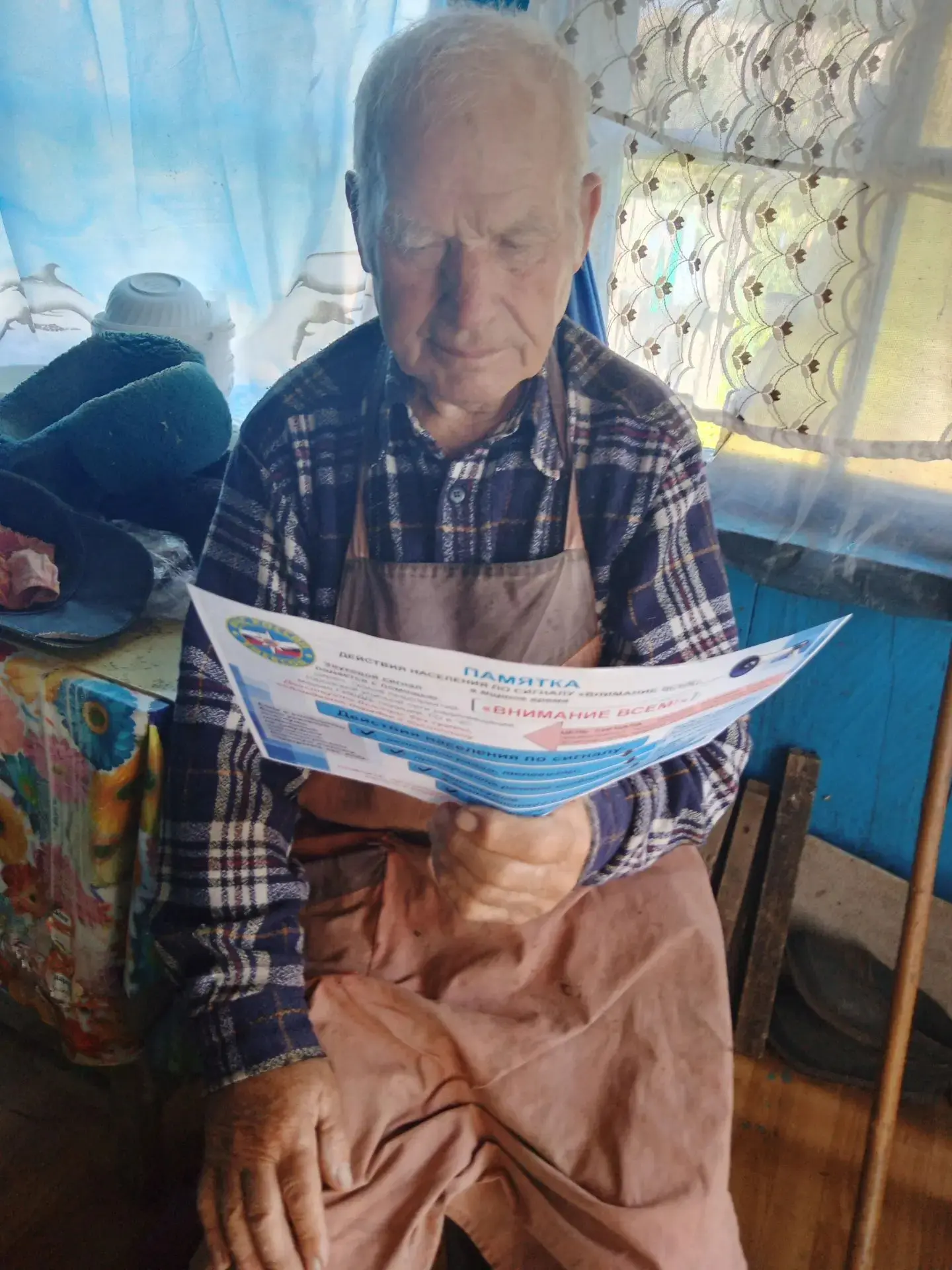 ✅ Пожилые люди являются одной из наиболее подверженной пожарным рискам групп населения....