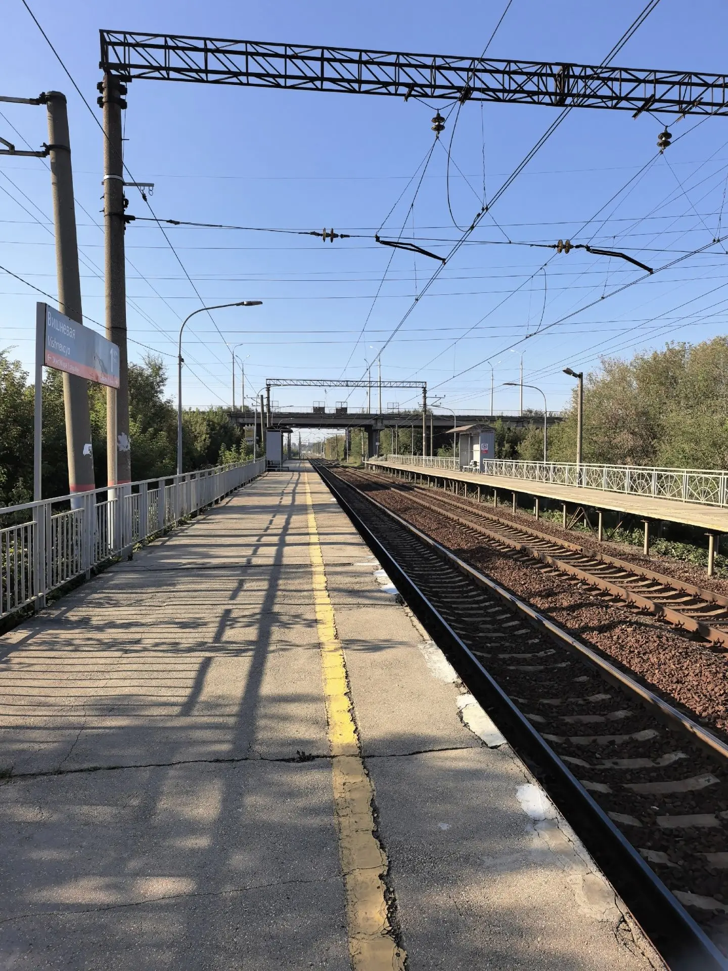 Доброе утро !