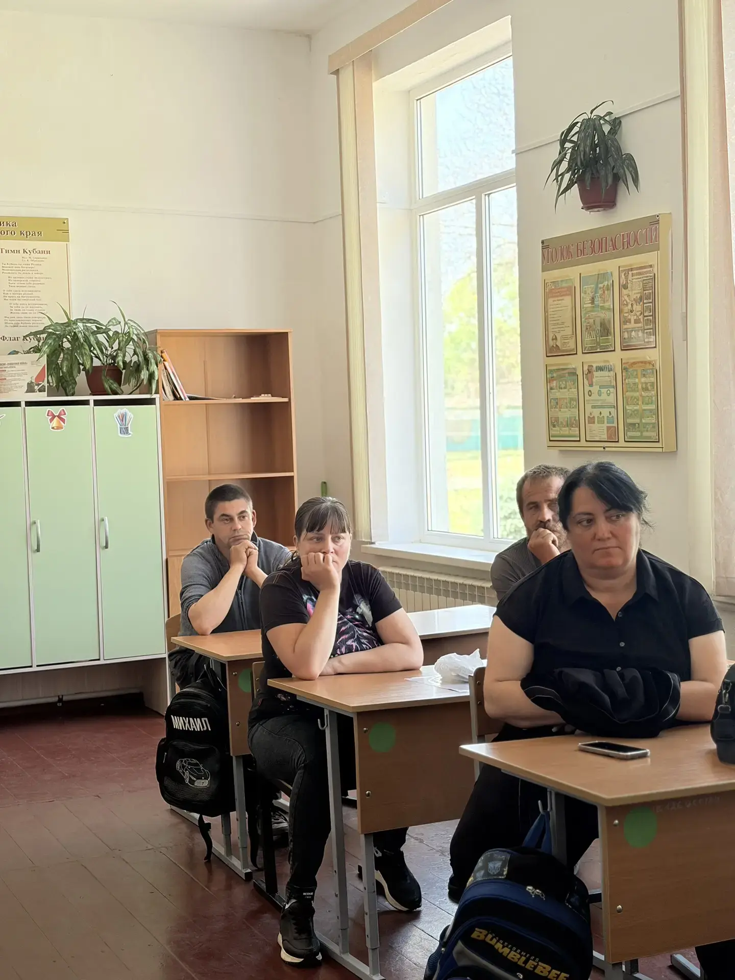 19  июня в нашей школе состоялось  родительское собрание в рамках месячника антинаркотической направ
