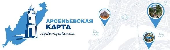 Здравствуйте, уважаемые родители!