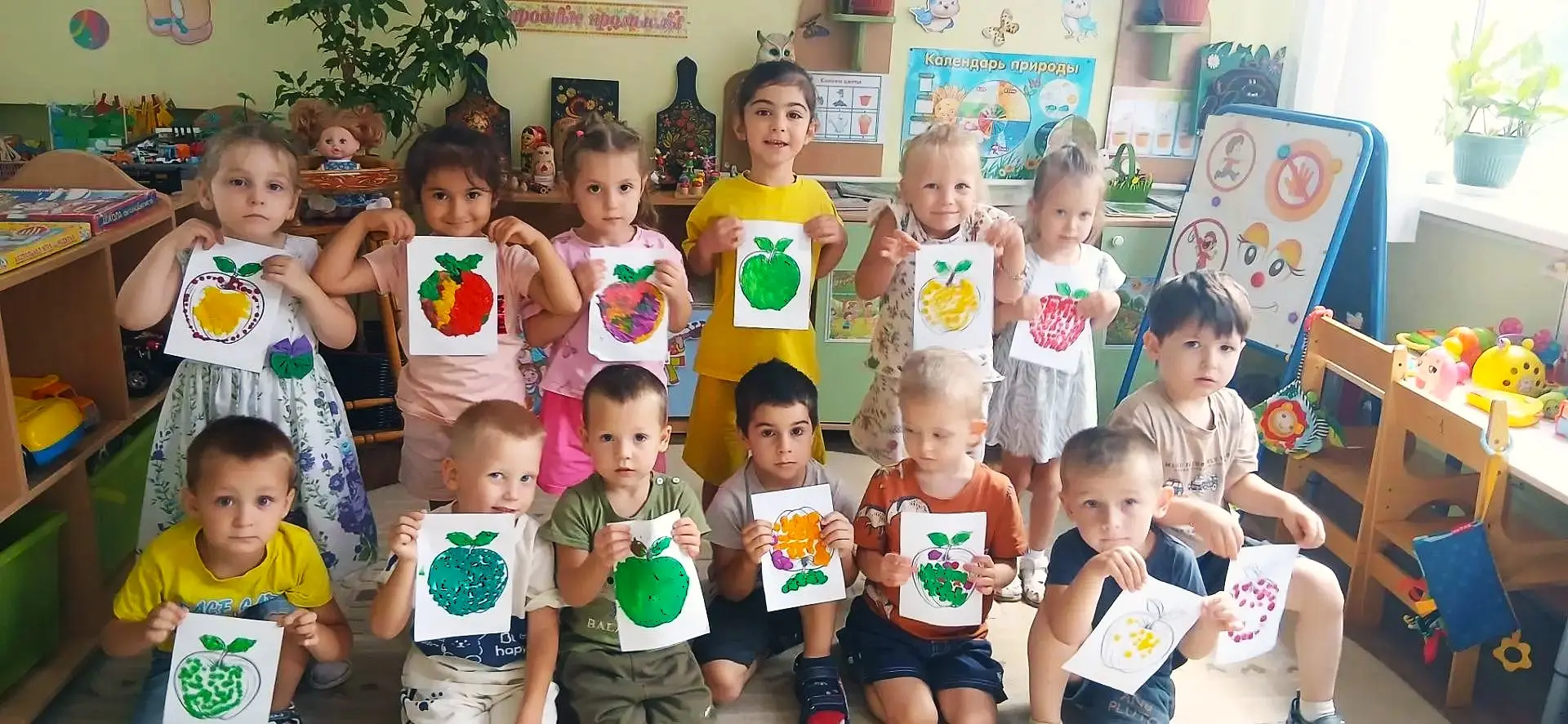 Праздник с ароматом яблок!