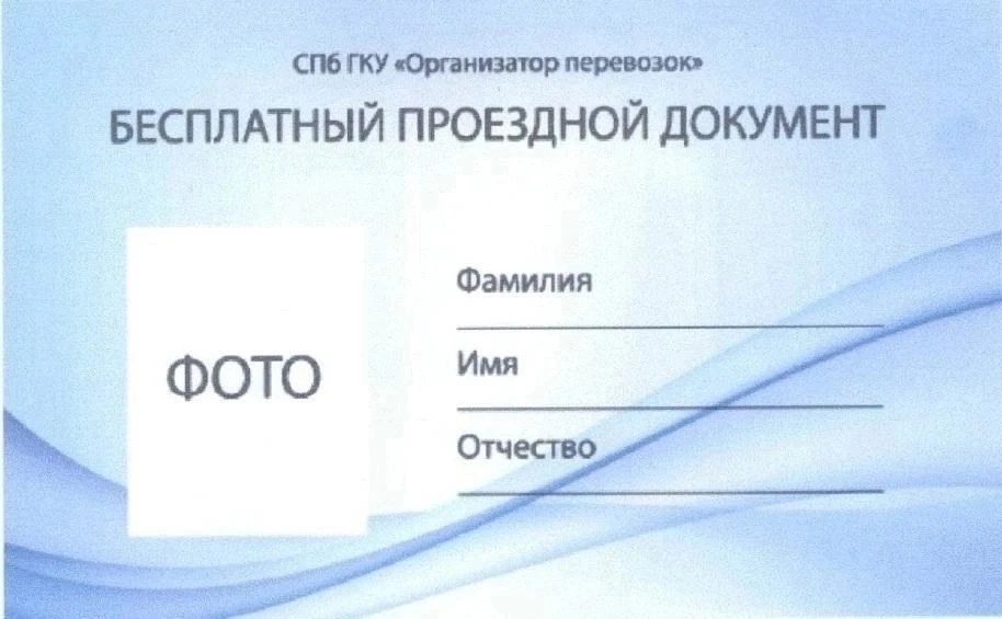 ВНИМАНИЕ! ЭТО ВАЖНО!