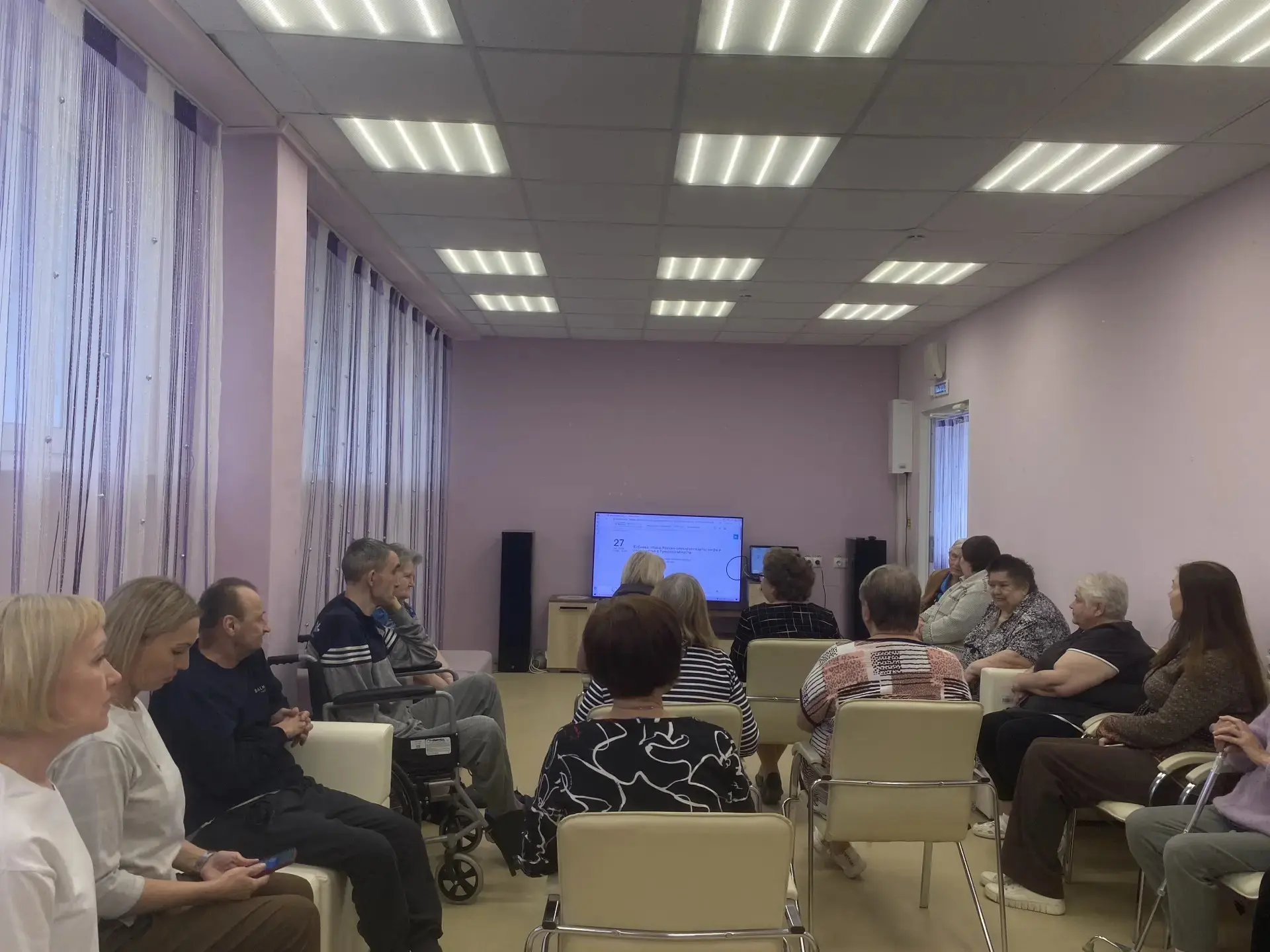 27 мая 2026 года для граждан пожилого возраста и инвалидов стационарного отделения (по ...