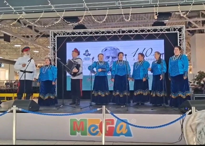 22 августа 2026г в торговом центре «МЕГА» прошел областной фестиваль «Калининское лето»...