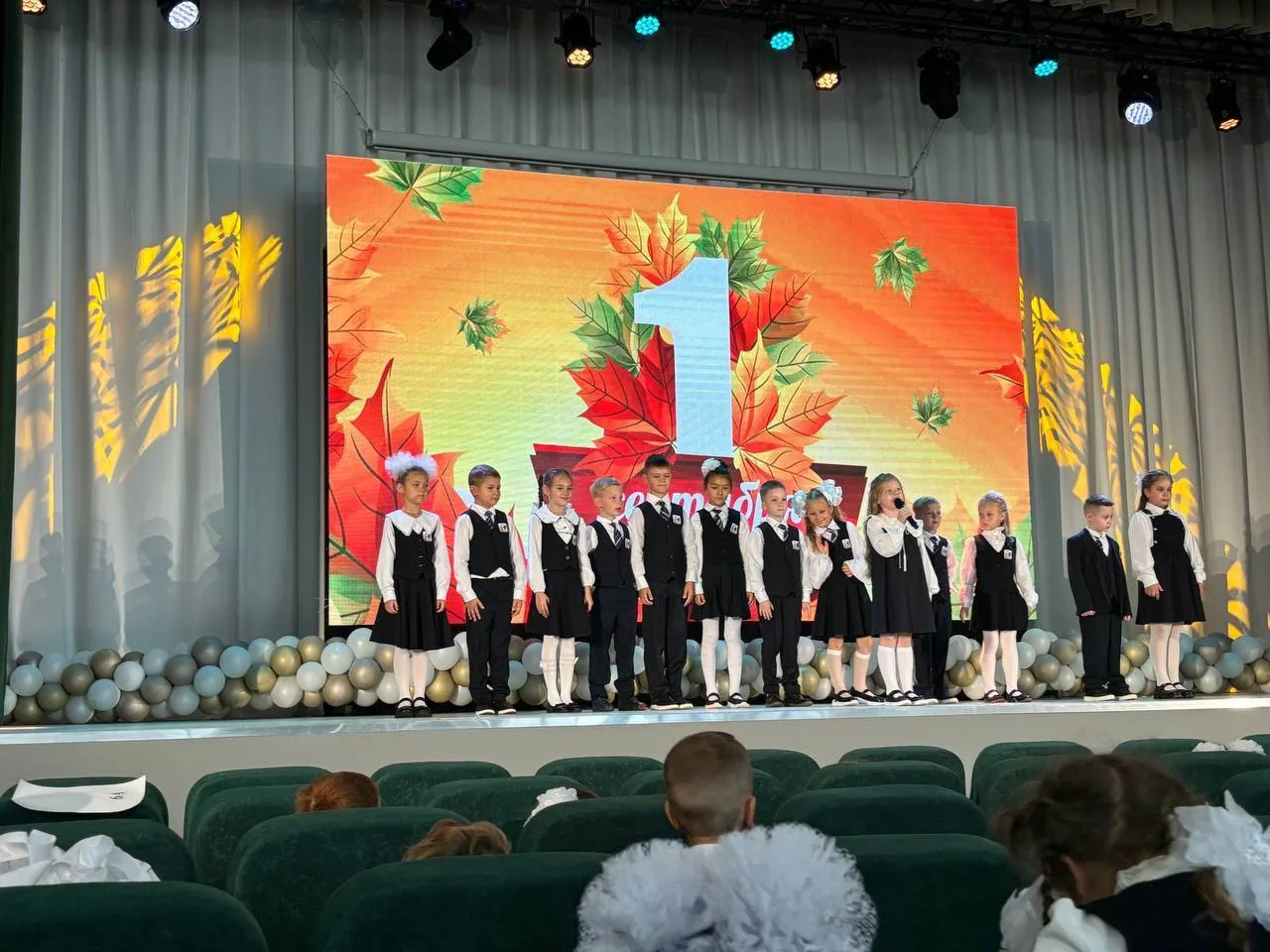 Уважаемые родители наших первоклассников!