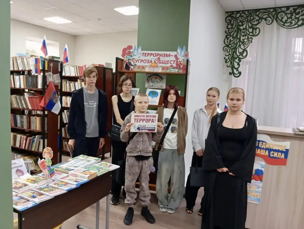 🗓️3 сентября, в День солидарности в борьбе с терроризмом, ученики 7-х, 8-х и 9-х класс...