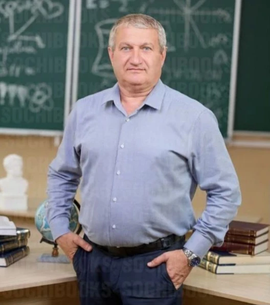 🌍День географа!