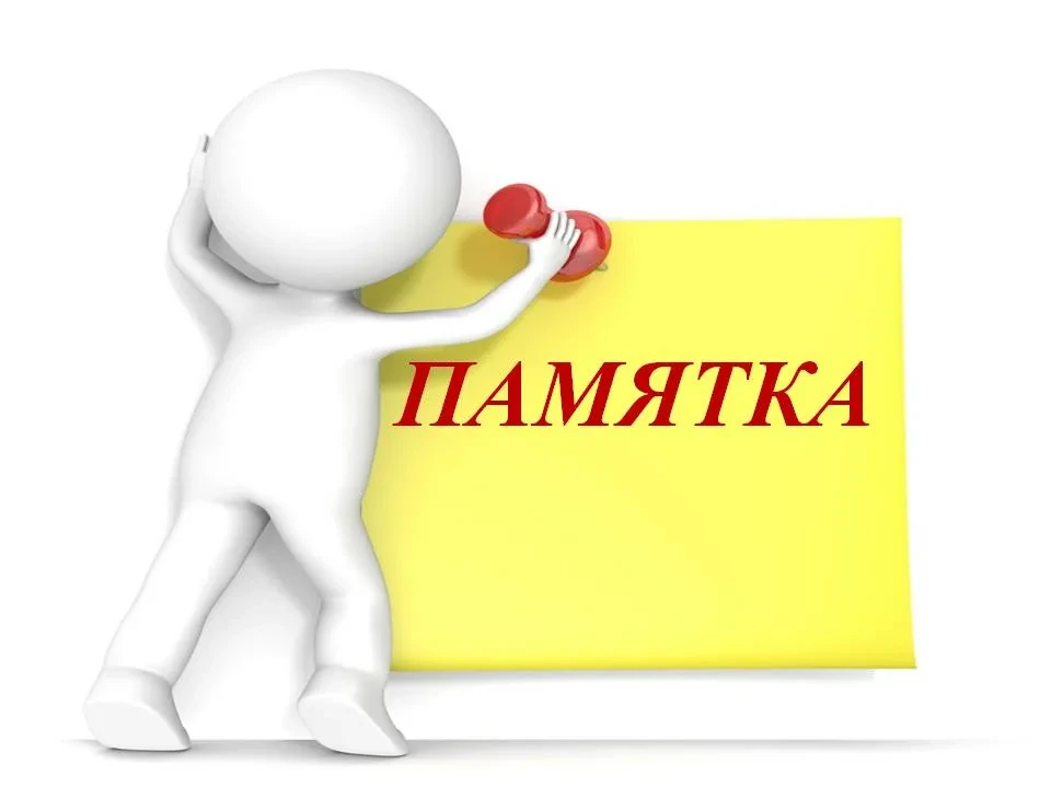📢 Отличные новости для студентов и их семей в Ярославле! 💸