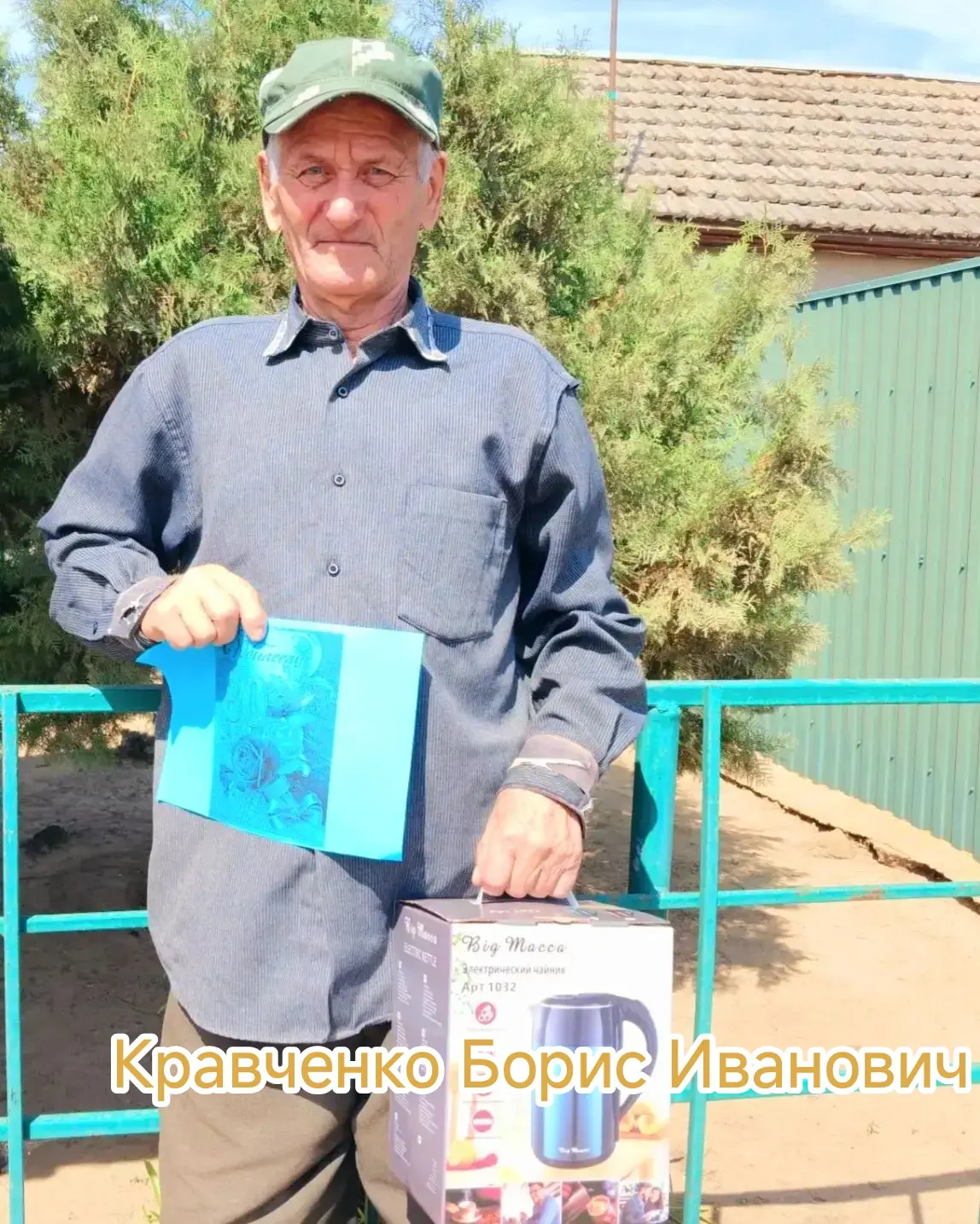 ✨С юбилеем вас. Пусть годы только добавляют вам мудрости и внутреннего света. Пусть ряд...
