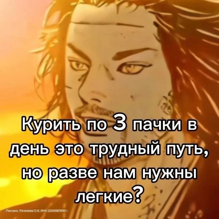 ⚫ Осуждаем