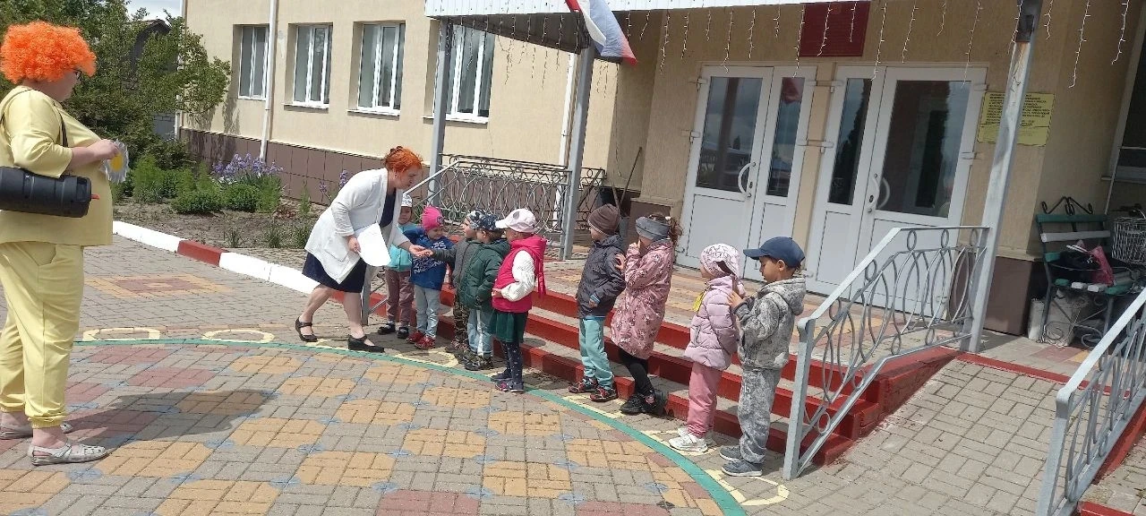 🍕 1 июня -День Защиты детей.