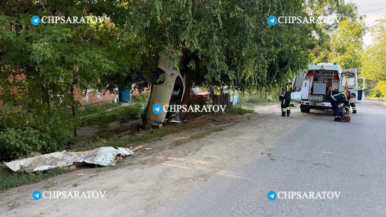 Сегодня в ДТП в Саратове погибли два человека.

По информации ведомства, в 05:42 в службу «112» пост