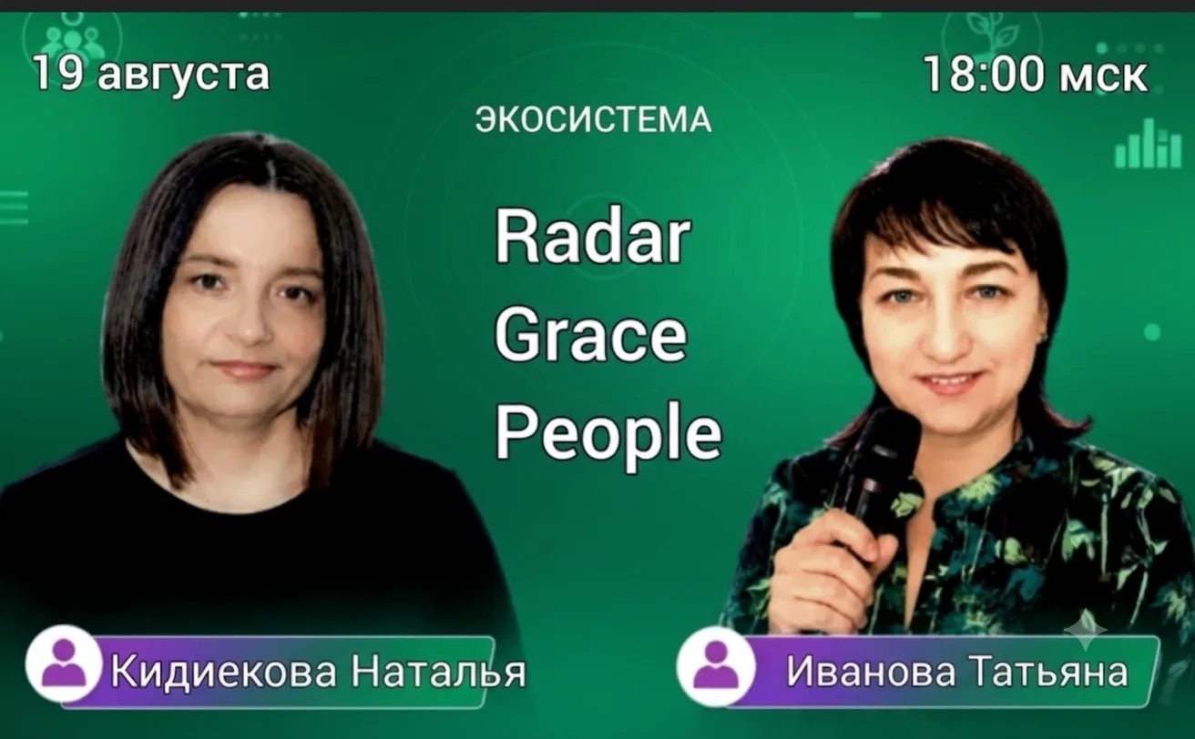 https://vk.ru/call/join/iCAHosV5nPYCkKLAJnxPVopWn2Yamv7MWjRO7k4fwdQ