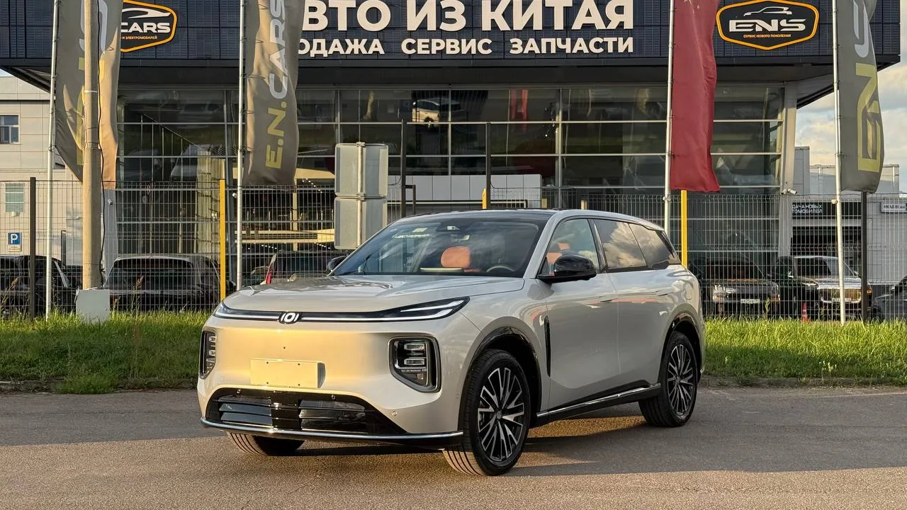 ПОД ЗАКАЗ!