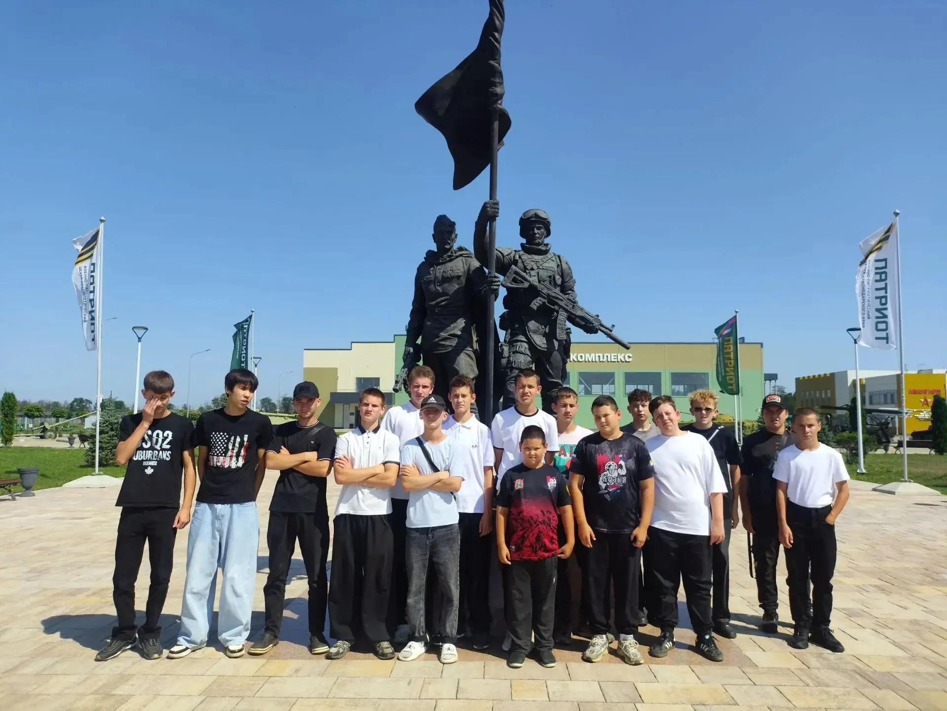 ⚡ЭКСКУРСИЯ В ПАТРИОТИЧЕСКИЙ ЦЕНТР "ПАТРИОТ"
