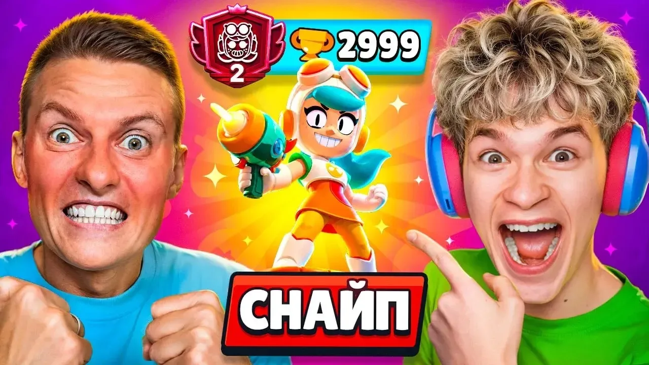 Изображение 1 к публикации «Бессмертный | BS 💍»
