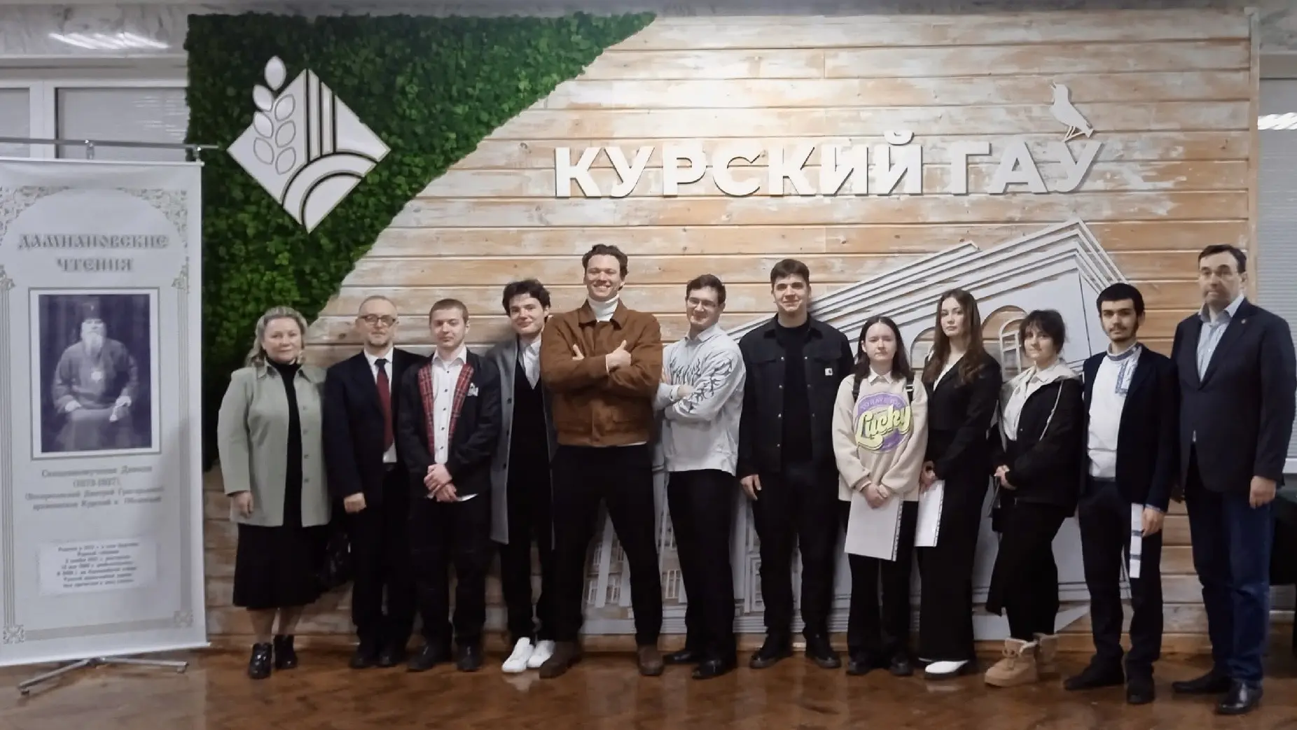 🌟 XXII Международные научно-образовательные Знаменские чтениям  30–31 марта в городе Курске прошли X