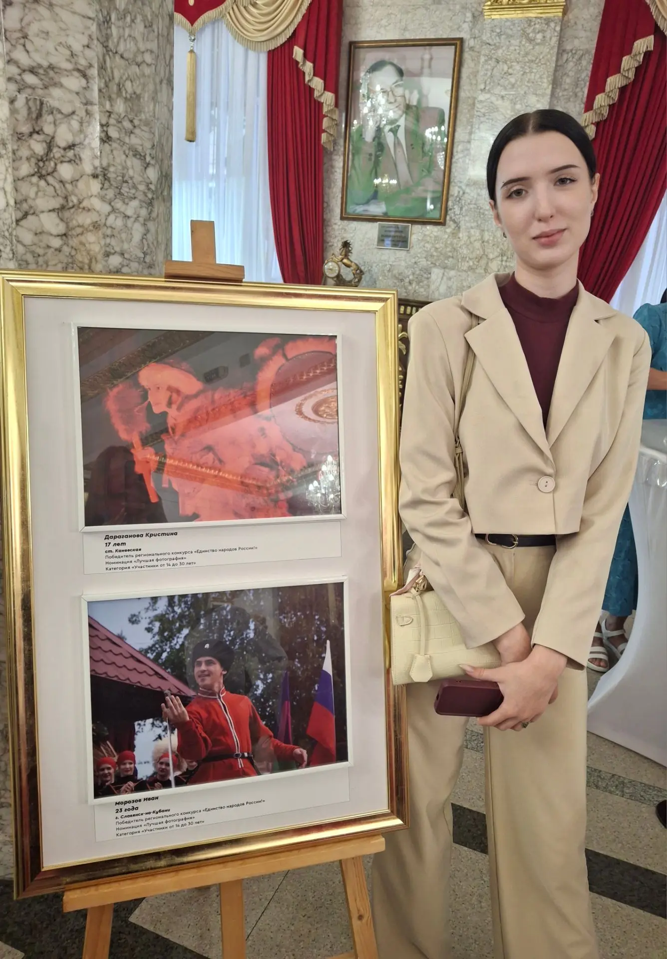Есть победа! Край оценил наш взгляд на мир! 📸✨
