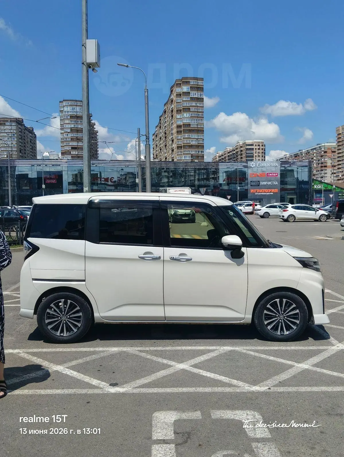 ￼Toyota Roomy