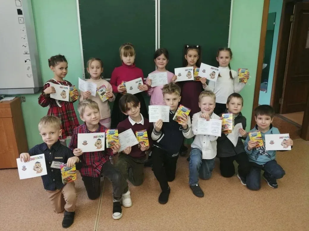 📚11апреля, в субботу, в лицее успешно  завершилось  обучение дошкольников по дополнительной  общераз