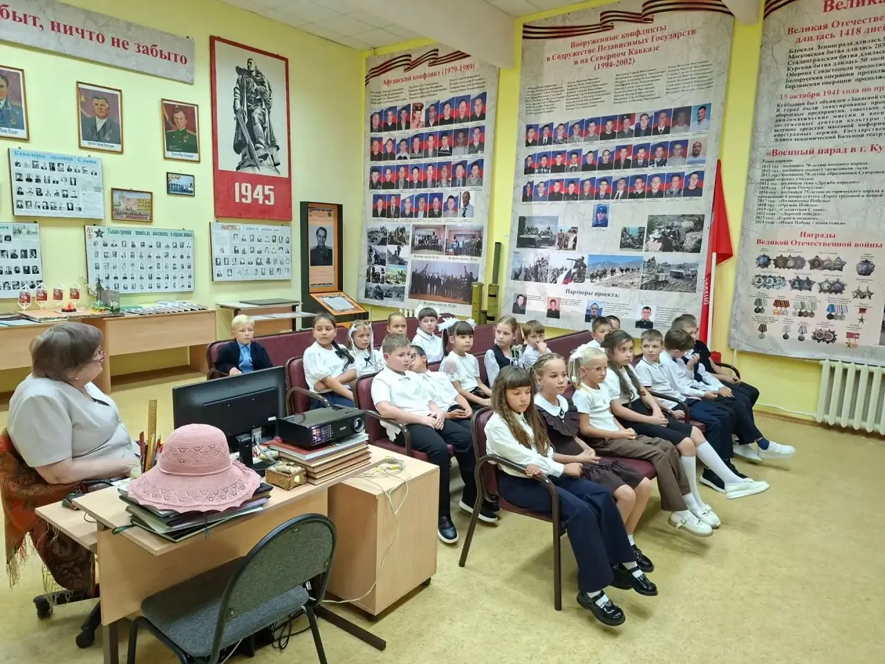 День солидарности в борьбе с терроризмом❗️
