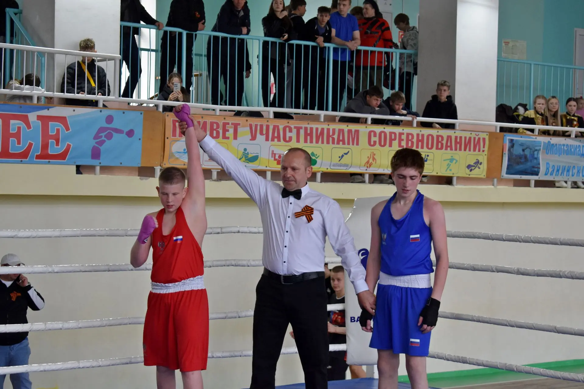 🔥 Во Дворце спорта, в преддверии Дня Победы, прошли трехдневные XLIV Межрегиональные соревнования п