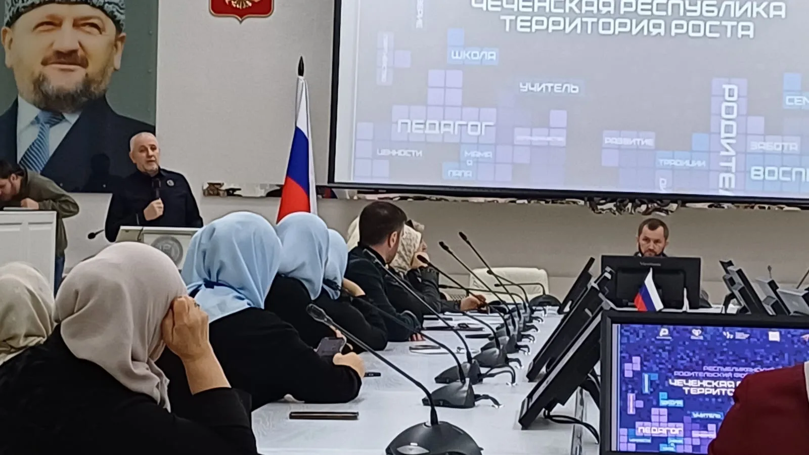 16 декабря 2025 года в Чеченском государственном педагогическом университете (г. Грозный, пр. Исаева