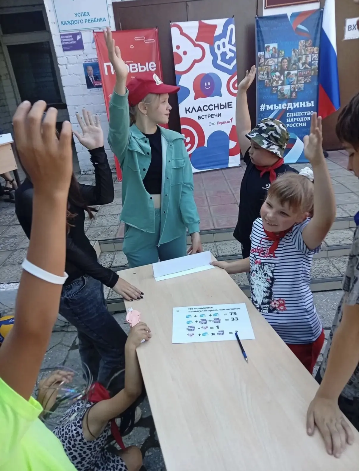 В современном мире очень важно быть финансовой грамотным, чтобы не попасться на уловки мошенников. И