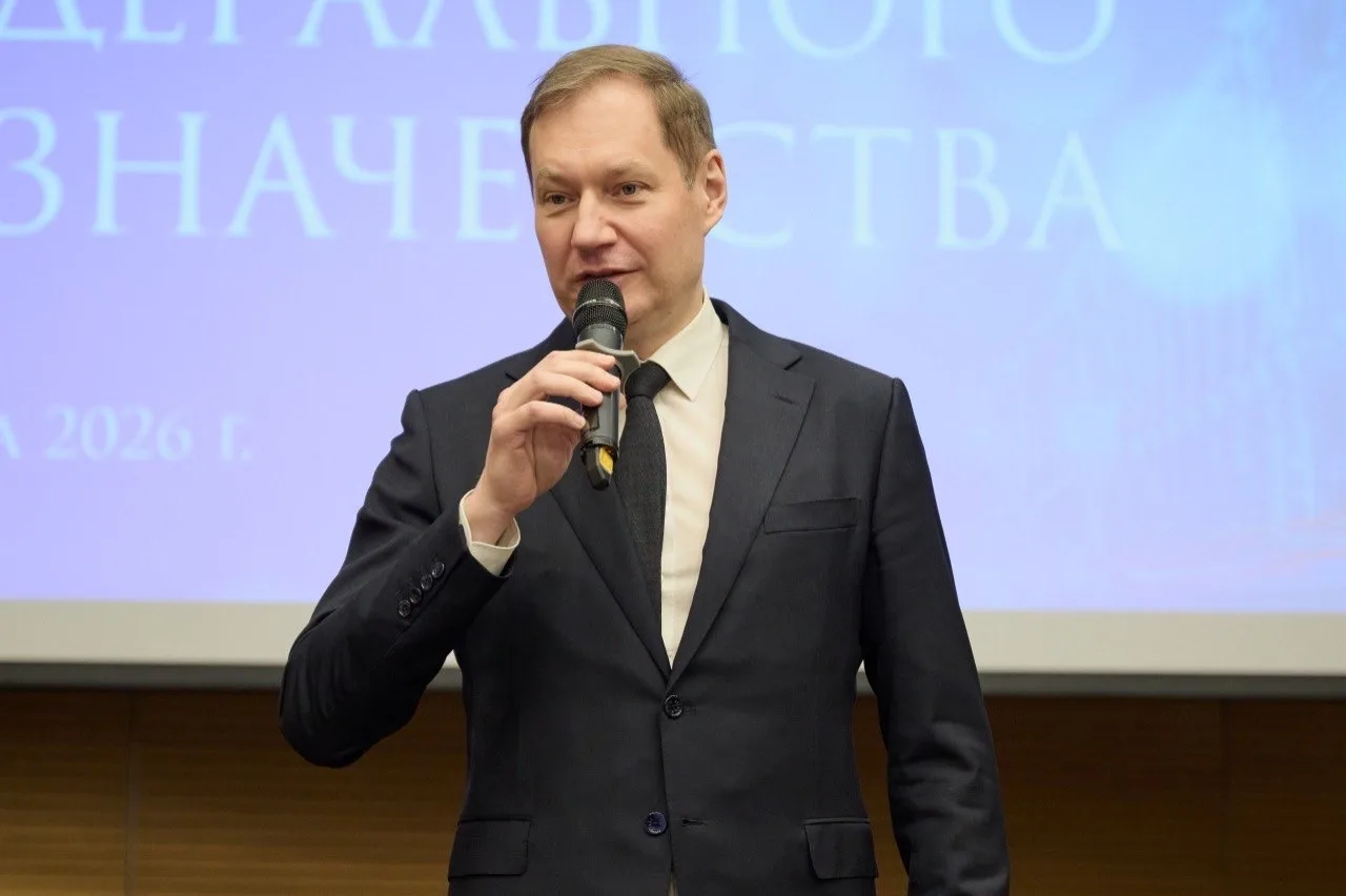 Состоялась встреча руководства Казначейства России с руководителями территориальных орг...