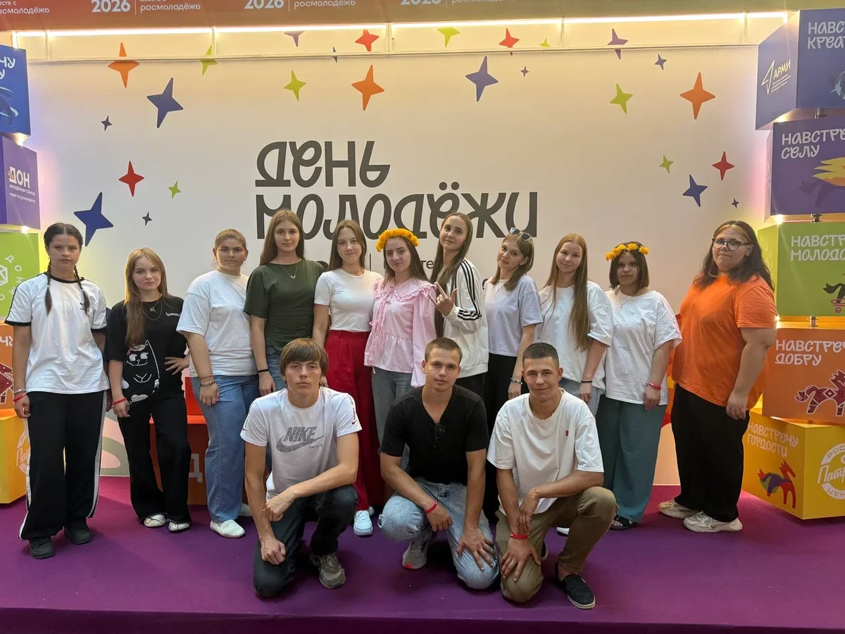 ✨Делегация Константиновского района приняла участие в праздничных мероприятиях, посвященных Дню моло