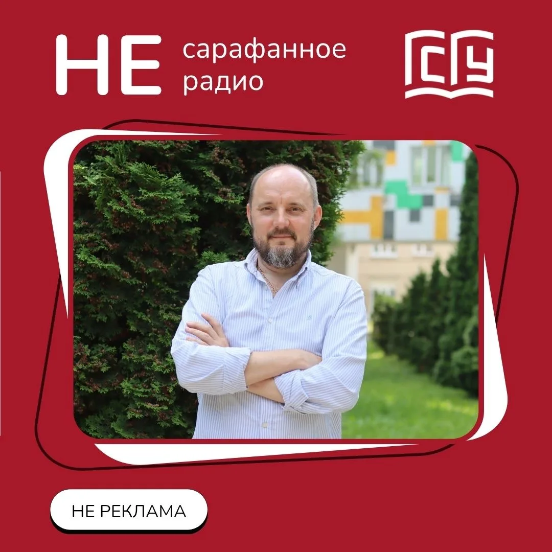 Для абитуриентов ЮФ: из варяг в студенты ГСГУ

🗯 «Слышали про "рязанских Олегов" в Коломне? Со врем