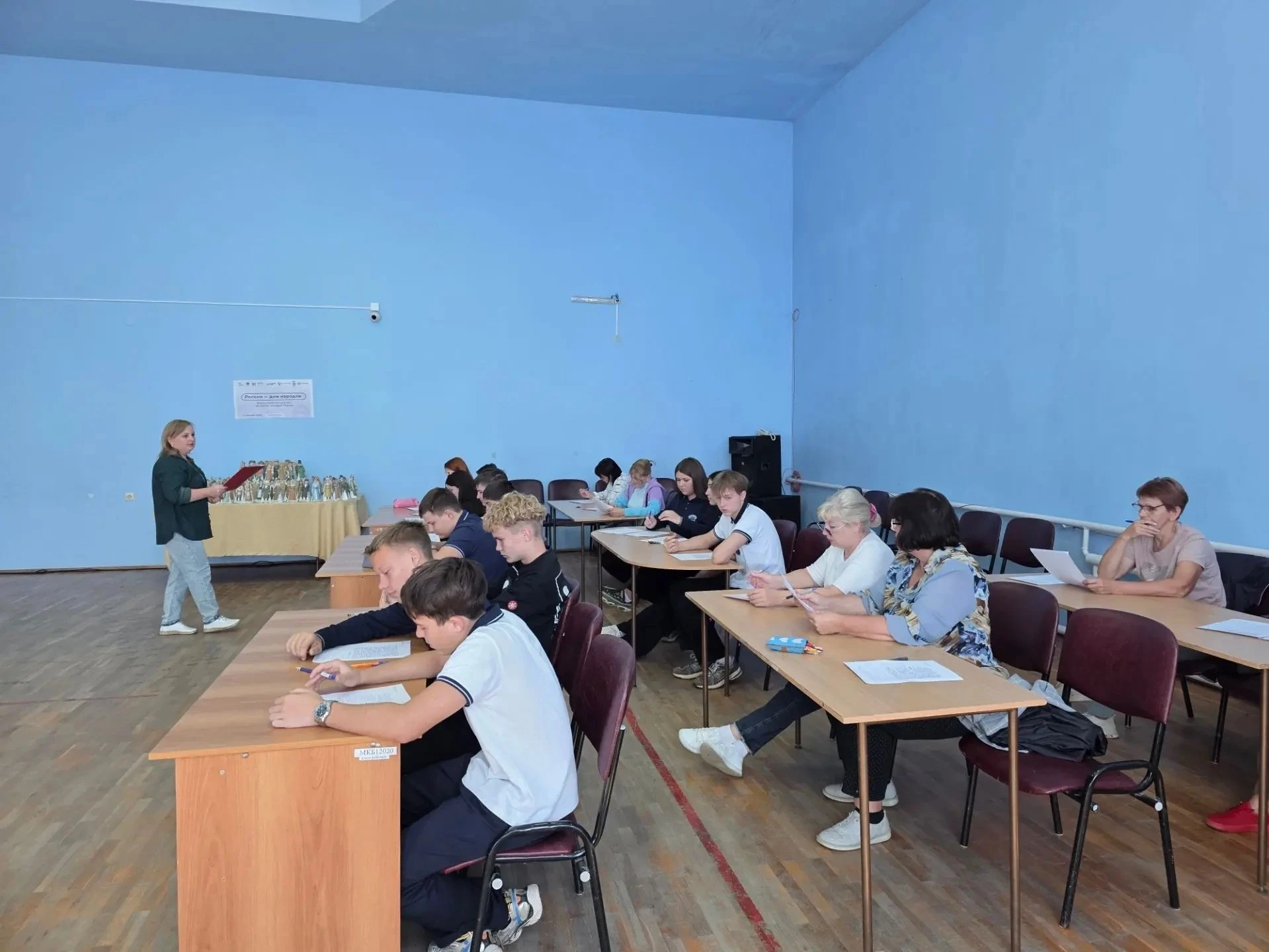 Сегодня по всей стране пройдёт Всероссийский диктант «Россия — дом народов». В этот ден...