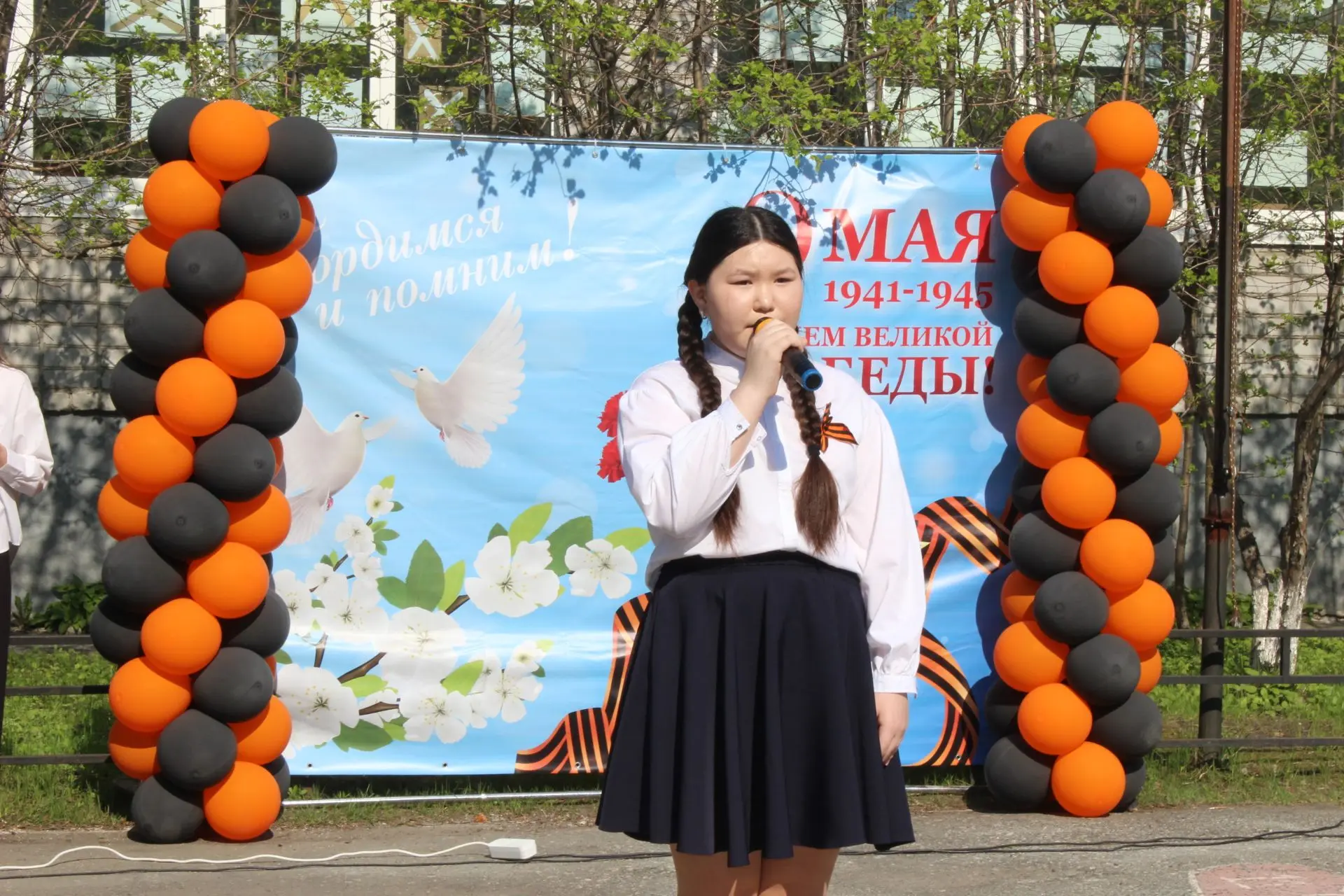 ДЕНЬ ПОБЕДЫ🕊  📣 Сегодня в нашей школе царила особенная атмосфера — атмосфера памяти и благодарности.