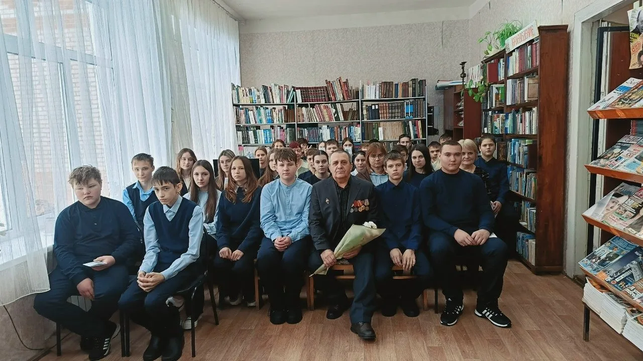 В Центральной библиотеке имени Ю. А. Ознобишина состоялась встреча, посвященная мужеств...