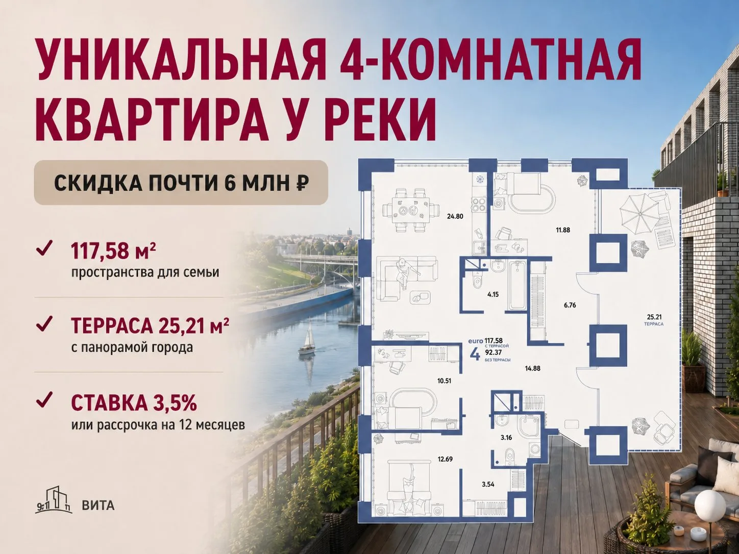 Зачем жить за городом и каждый день тратить несколько часов на дорогу?

За пространство и уединение 