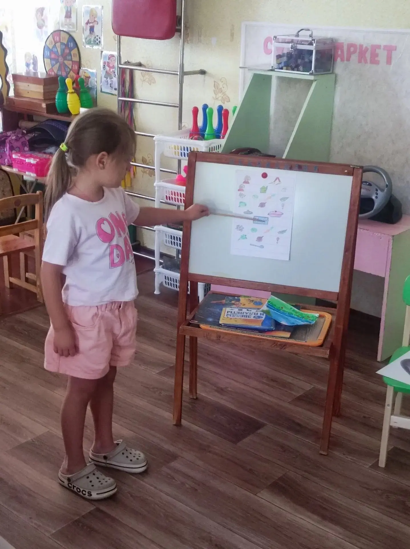 🥕 «Во саду ли, в огороде» — день чудес на нашей «Волшебной грядке»! 🍅Сегодня, 17 авгу...