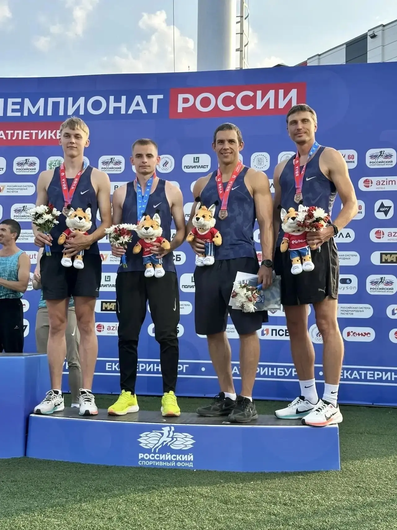 🏃‍♂️Крутые новости из Екатеринбурга!