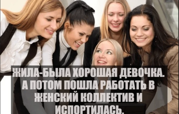 Деньги — это важно. Но почему я готова сменить работу, где «платят нормально», но дышат...