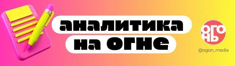 🙂 СЕКСУАЛЬНАЯ РЕЦЕССИЯ: подборка материалов на ОГНЕ
