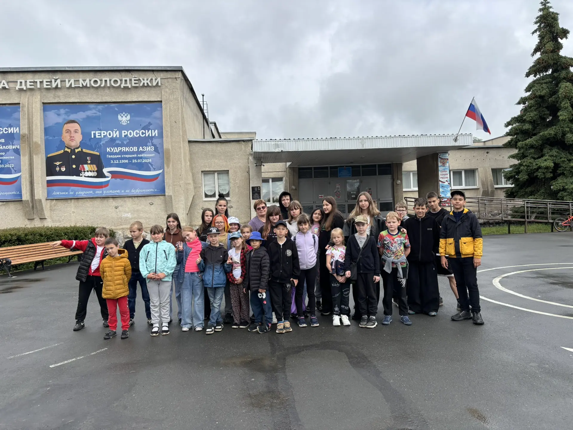 Сегодня в ГБОУ ООШ №7 г.о. Сызрань прошел второй день пришкольного лагеря, и он оказался невероятно 