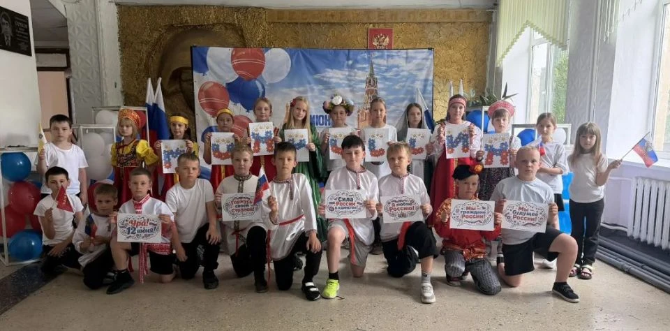 ❤️🇷🇺 ДЕНЬ РОССИИ 🇷🇺