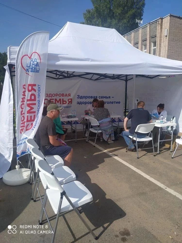 🚑 Вчера, 22 августа, на территории посёлка Кулотино по инициативе нашего Губернатора А...