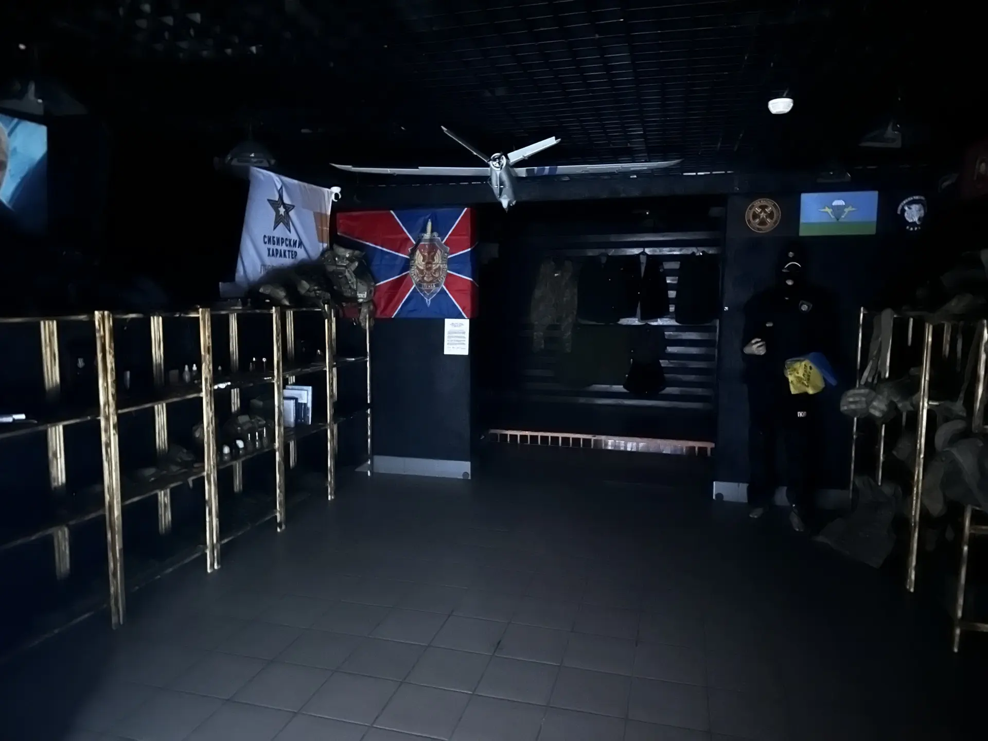 Доброе утро, друзья!