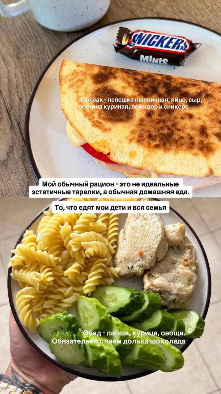 Как готовить сбалансированно, когда у тебя семья, дети и работа?