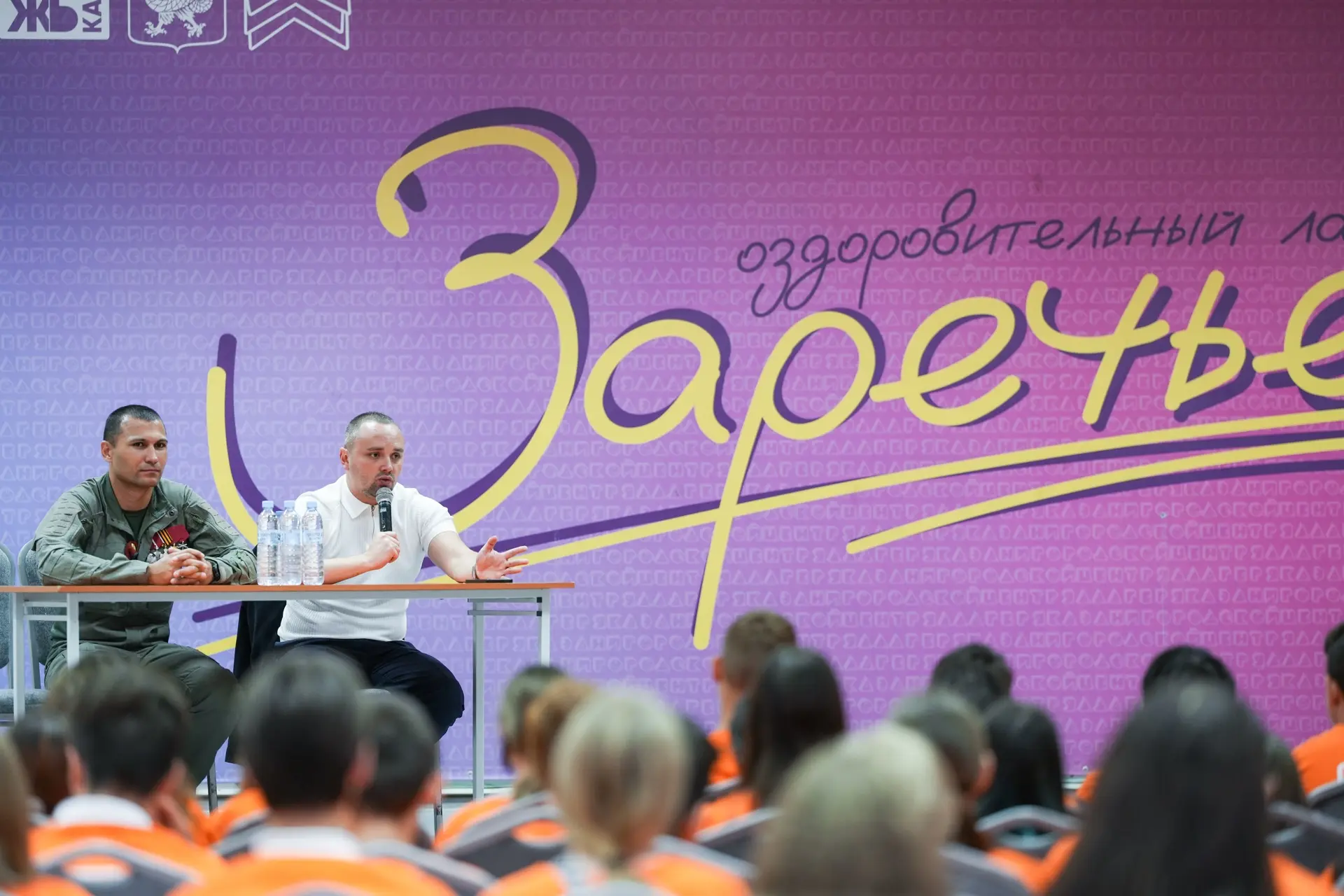 🇷🇺 Встреча, которая учит мужеству!