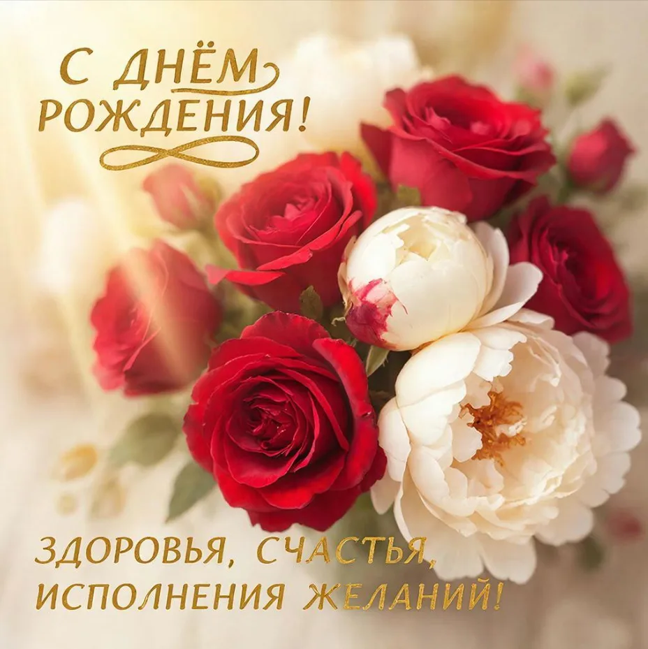 🌸❤😊✨
