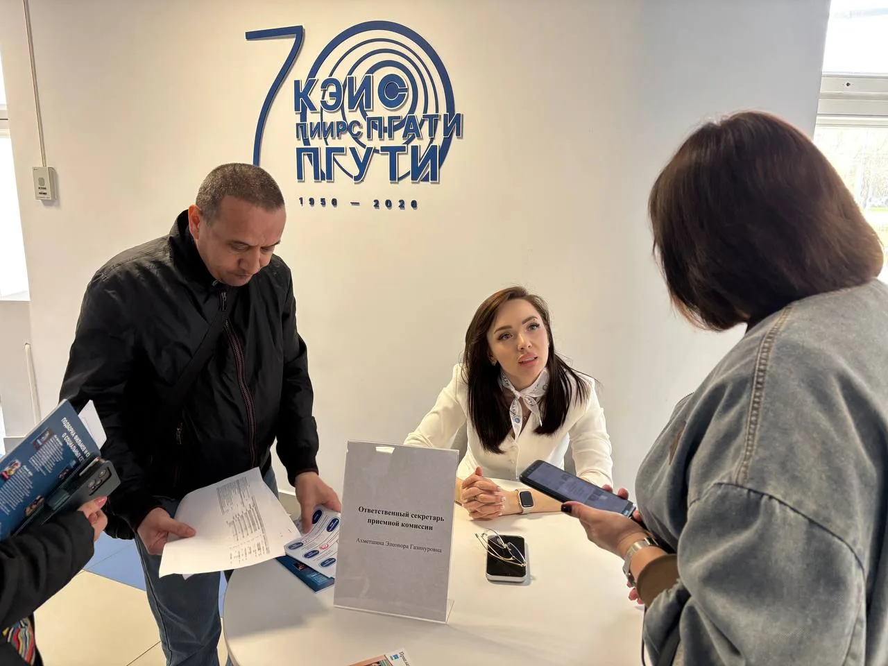 В 🌀ПГУТИ состоялся традиционный, весенний День открытых дверей!