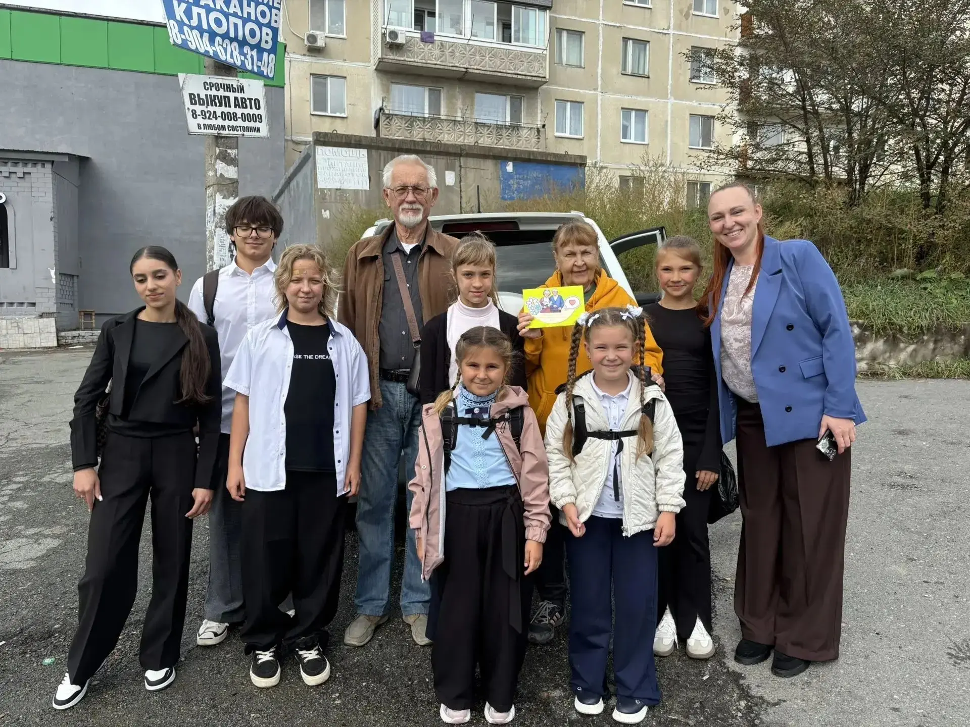 "Тепло сердец"