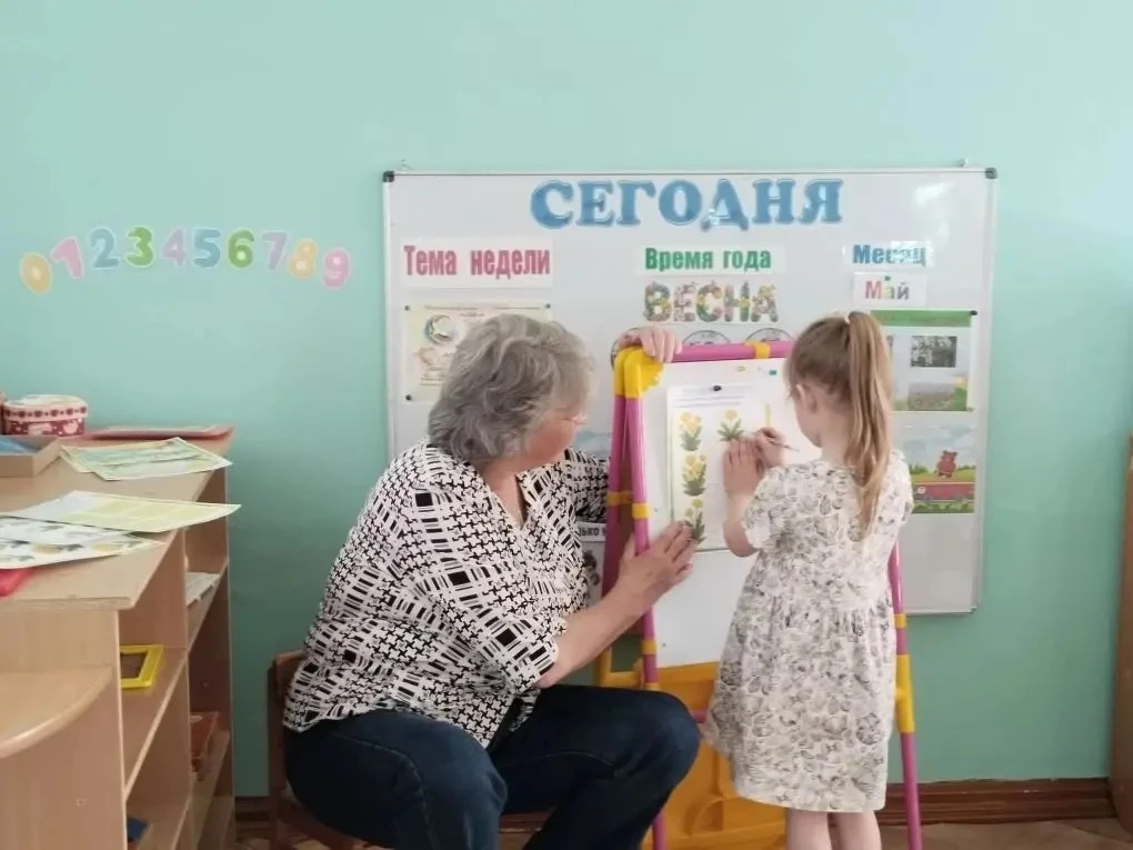 Цветик-семицветик настроения! 🌼💬
