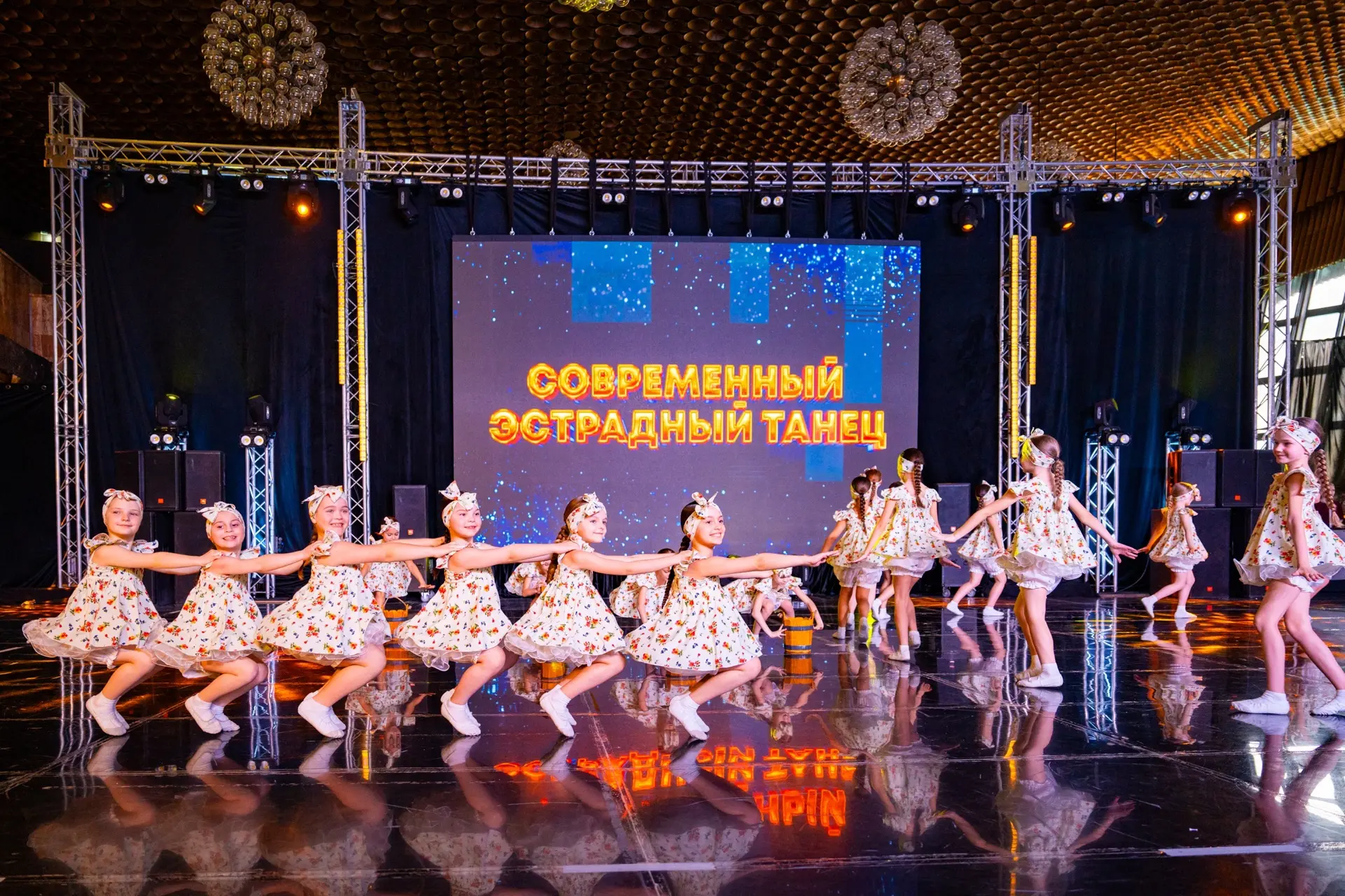 💃 28–29 марта концерт-холл «Хрустальный» отеля «Ялта-Интурист» стал настоящим центром притяжения тан